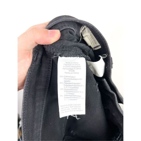 Madewell Tall 10" High-Rise Roadtripper Jeggings: Button-Front Edition Size 26T - Picture 14 of 15